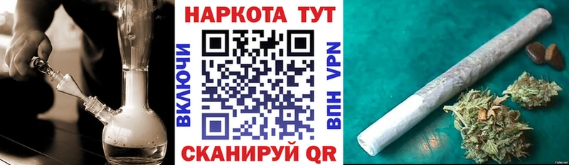 Как найти наркотики Енисейск Амфетамин  БУТИРАТ  КОКАИН  Каннабис 