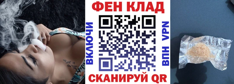 Амфетамин 98%  Енисейск 