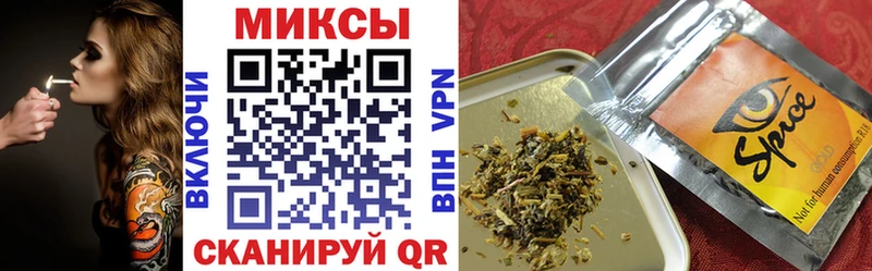 Бутират буратино  где найти   Енисейск 