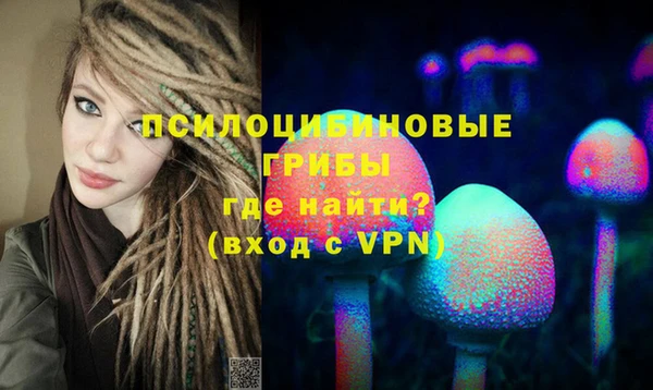 гашиш Алексеевка