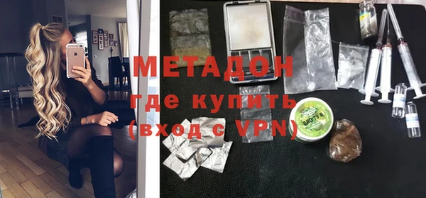 винт Алзамай