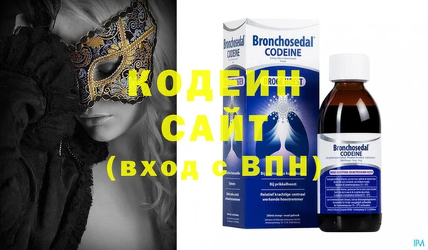 винт Алзамай