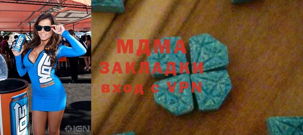 гашиш Алексеевка