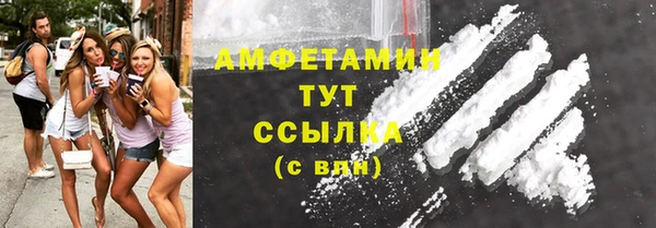 гашиш Алексеевка