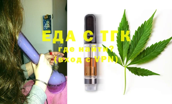 гашиш Алексеевка