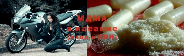 винт Алзамай
