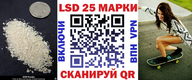 цена наркотик  Енисейск  LSD-25 экстази ecstasy 