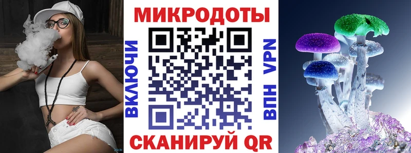 сколько стоит  Енисейск  кракен ONION  Галлюциногенные грибы MAGIC MUSHROOMS 